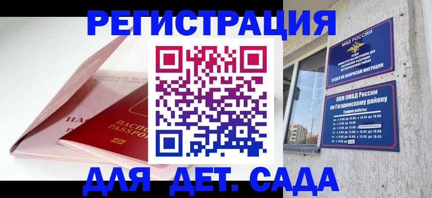 форма 3 в Кирсанове